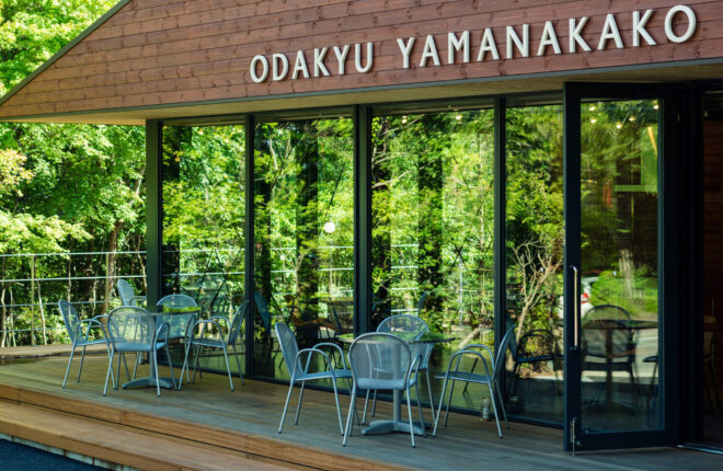 Oakyu Yamanakako Forest Cottage