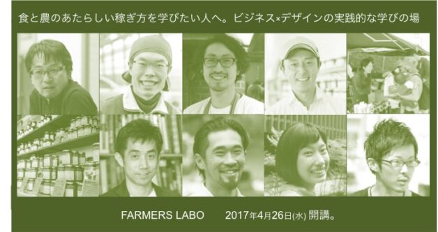 farmers-top