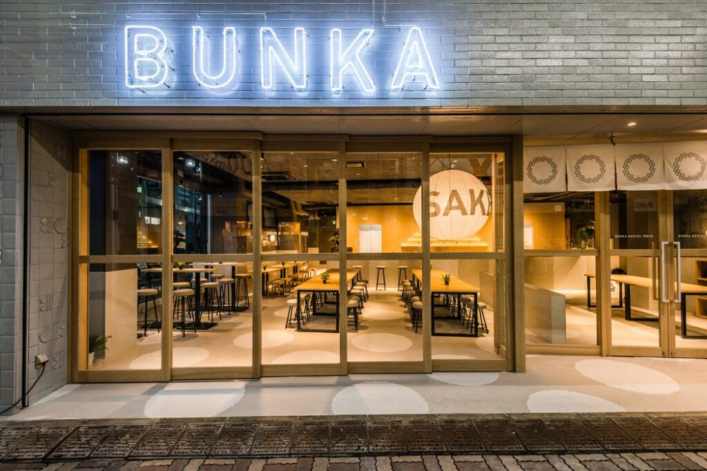 Bunka-Hostel-Tokyo_2018_hcl20151119.0243
