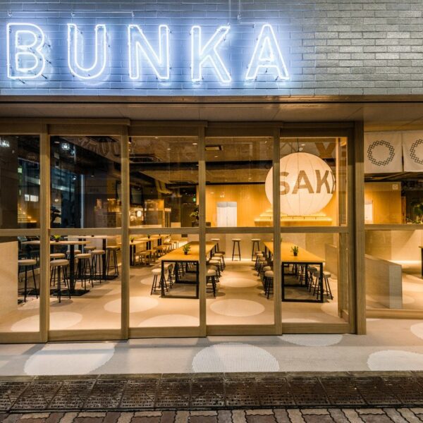Bunka-Hostel-Tokyo_2018_hcl20151119.0243