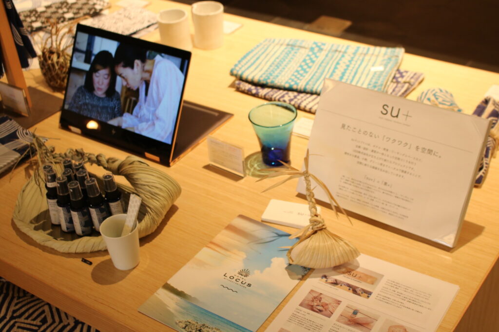 su+のプロダクトも出展。宮古島に1月オープンした HOTEL LOCUS のオリジナルグッズの展示販売を行いました