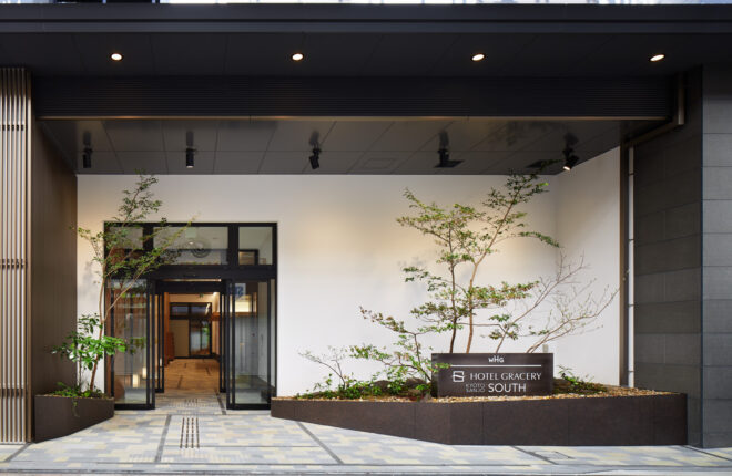 Hotel Gracery Kyoto Sanjo –  South Building
