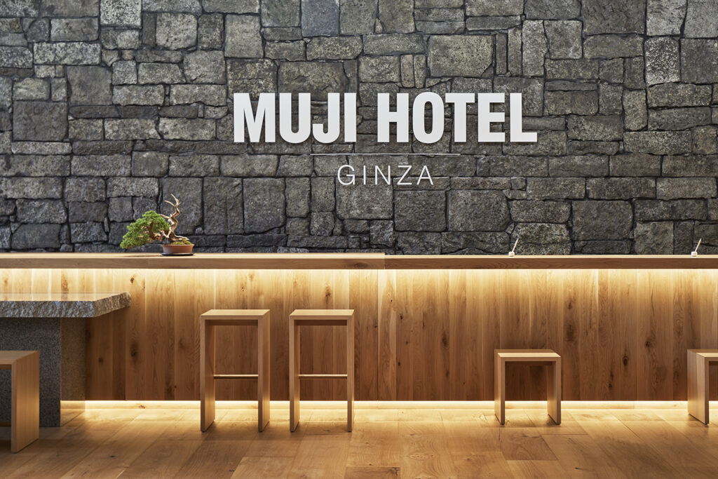 MUJI_HOTEL_GINZA_029