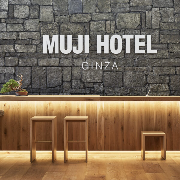 MUJI_HOTEL_GINZA_029