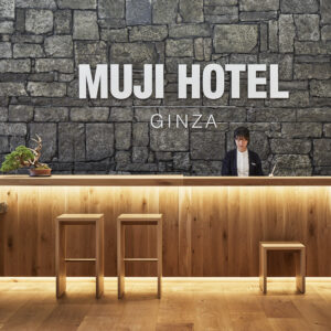 MUJI_HOTEL_GINZA_030