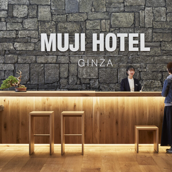 MUJI_HOTEL_GINZA_031