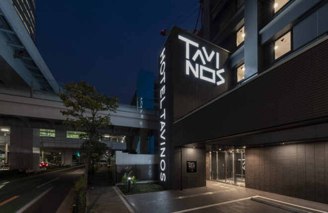 Hotel Tavinos Hamamatsucho