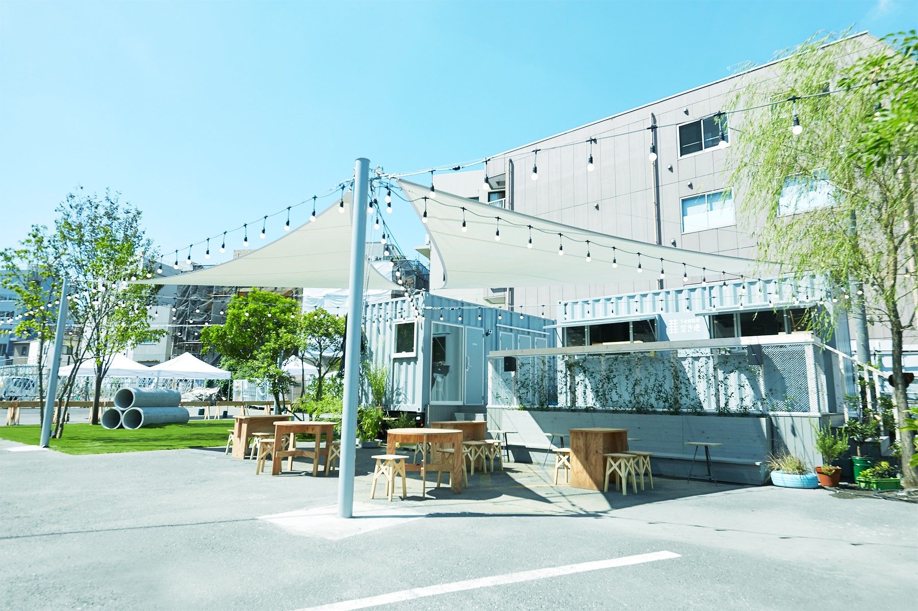 書籍「新しいコミュニティを生み出す空間とデザイン」で下北線路街と