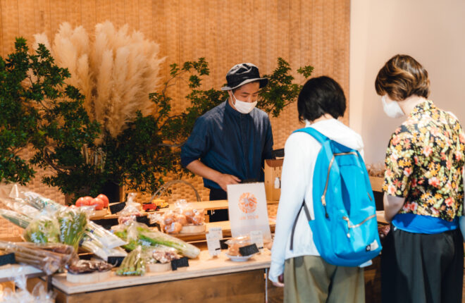 【登壇レポート】地域と共生するホテル運営 – ホテル カンラ 京都の実践事例 【登壇レポート】地域と共生するホテル運営 – ホテル カンラ 京都の実践事例