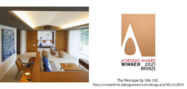 The Rescape-design-award-status