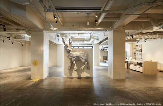 じゃらんアワード2024– じゃらんOF THE YEAR「売れた宿大賞」・「泊まって良かった宿大賞 (朝食) 」 を受賞