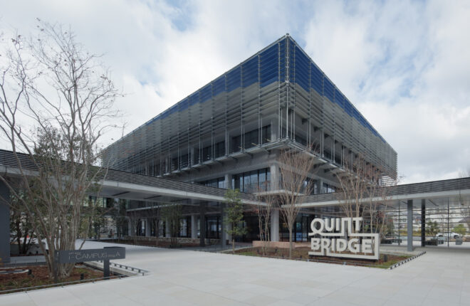 QUINTBRIDGE Open Innovation Facility 