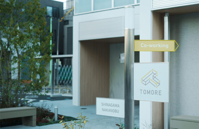 TOMORE品川中延 コリビング賃貸レジデンス 