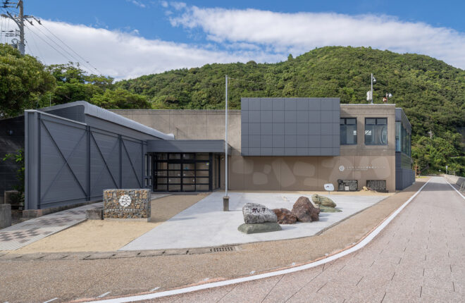 Hiwasa Chelonian Museum Caretta Museum 