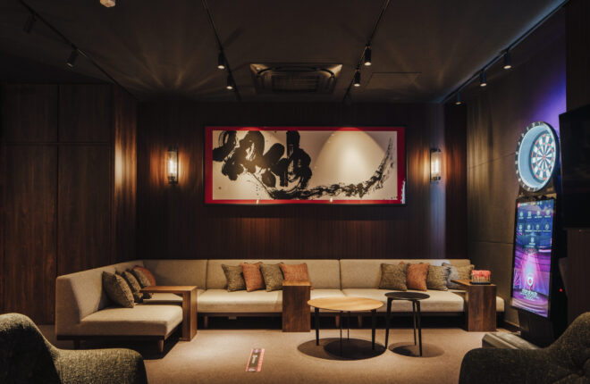 Koi Honmachi recreation space