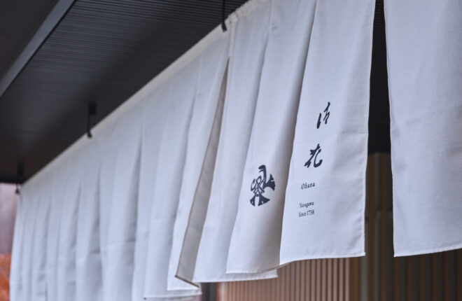 Three projects selected for the Japan Sign Design Awards Three projects selected for the Japan Sign Design Awards