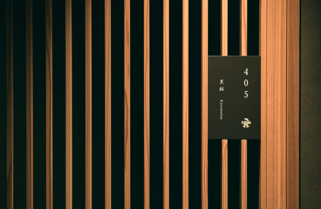 Three projects selected for the Japan Sign Design Awards Three projects selected for the Japan Sign Design Awards