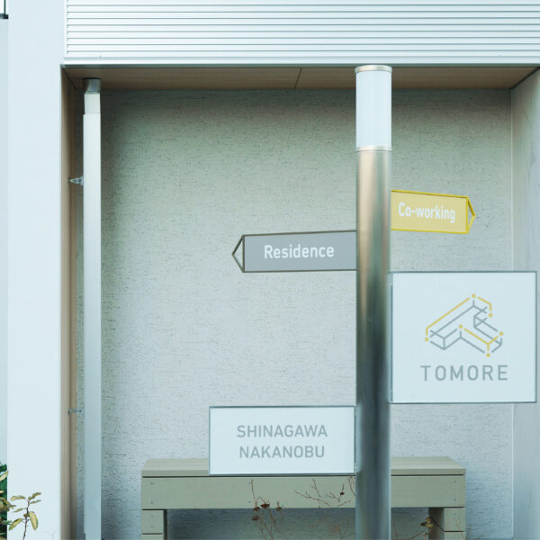 240516.sda.sgh 240516.sda.sgh