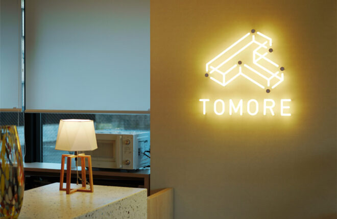 Three projects selected for the Japan Sign Design Awards Three projects selected for the Japan Sign Design Awards