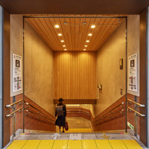 komazawa_daigaku_station_ entrance