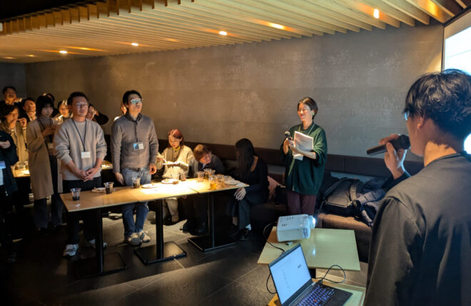 LEAGUE Tnaks Party 2025