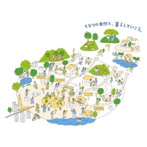 nature_days_project_purpose nature_days_project_purpose