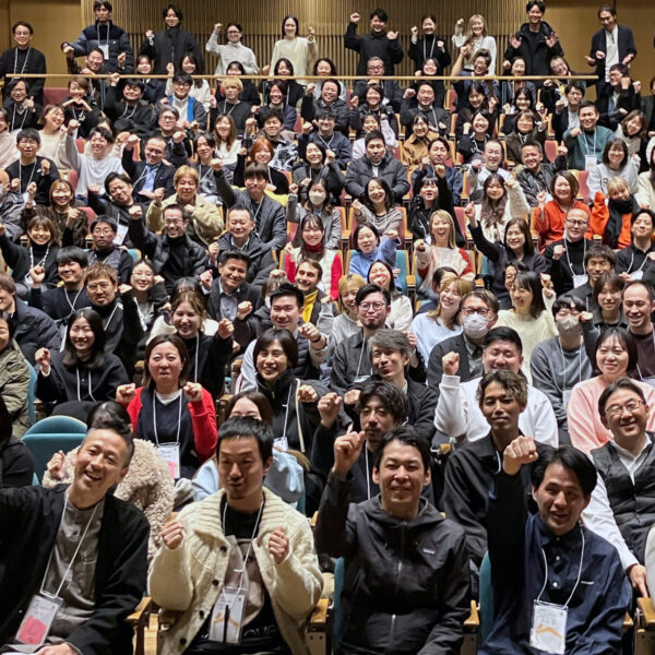 kickoff meeting2026 kickoff meeting2026