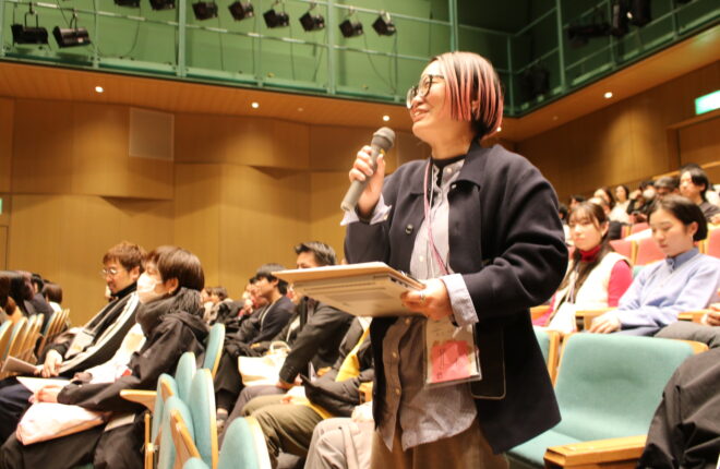 2026年キックオフを開催– 本年もよろしくお願いします。 (各チームで話し合った内容を発表。) 2026年キックオフを開催– 本年もよろしくお願いします。 (各チームで話し合った内容を発表。)