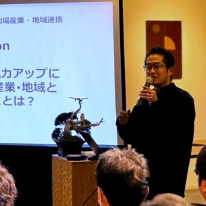 kondo_speaking_kotonomusubi kondo_speaking_kotonomusubi