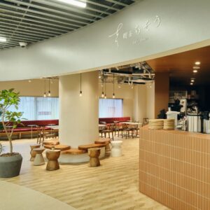 Sanseido_Bookstore_Kanda_Jimbocho_Main_Store_Kissa_Chisou