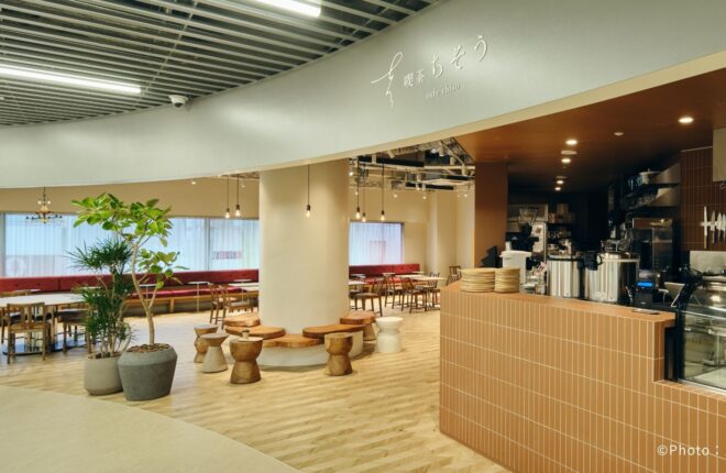 Sanseido Bookstore Kanda Jimbocho Main Store – Kissa Chisou