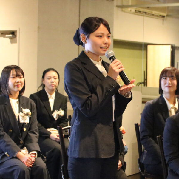 joining ceremony 2026