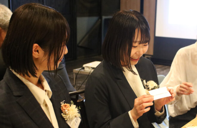 joining ceremony 2026
