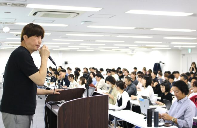 ALL UDSで未来へつなぐ、「運営振り返り会議」を初開催！