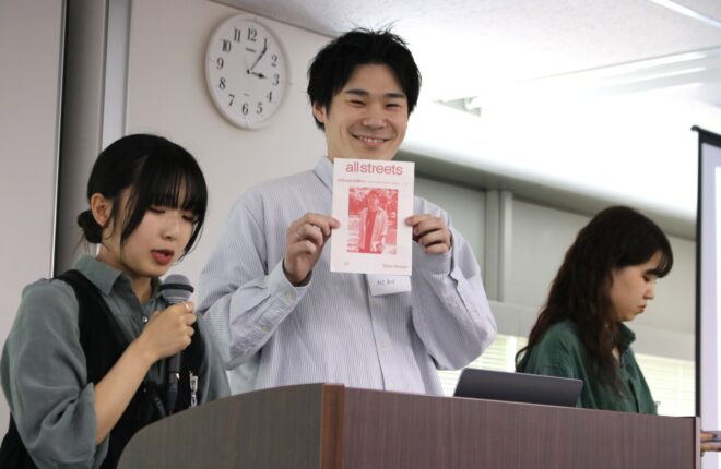 ALL UDSで未来へつなぐ、「運営振り返り会議」を初開催！