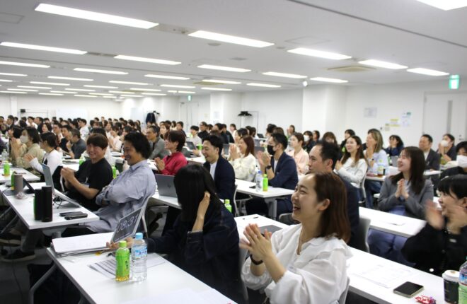 ALL UDSで未来へつなぐ、「運営振り返り会議」を初開催！