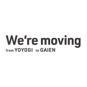 moving