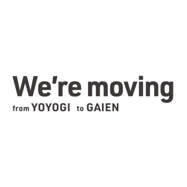 moving moving